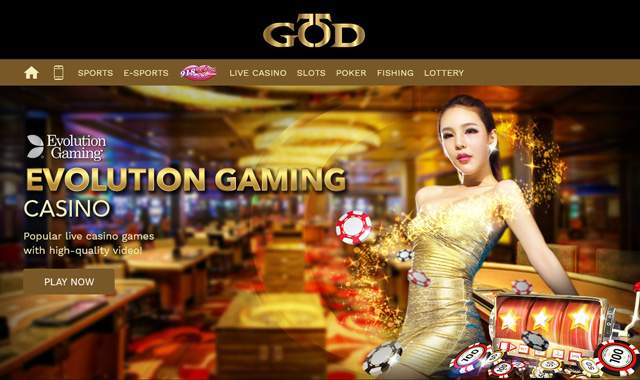 Live Dealer God55 Casino