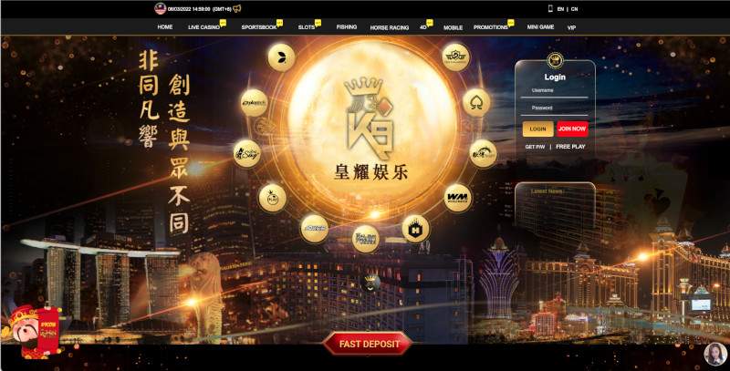 K9win online casino Malaysia - homepage screen